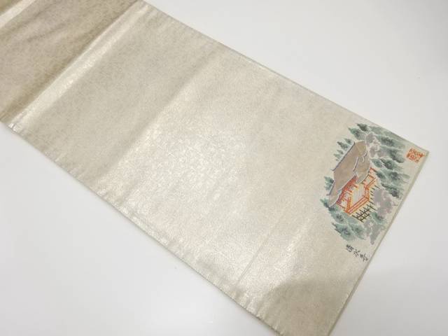 清水寺模様織出し袋帯【中古】【着】