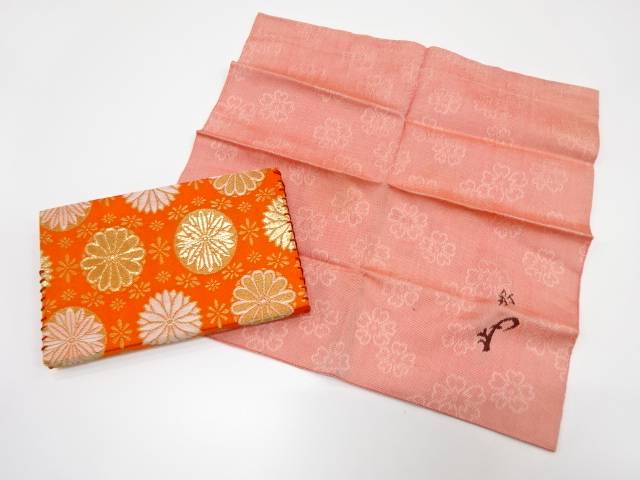 懐紙入れ　帛紗セット【中古】【道】
