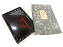 八雲塗 竹笹模様切手盆【リサイクル】【中古】【着】