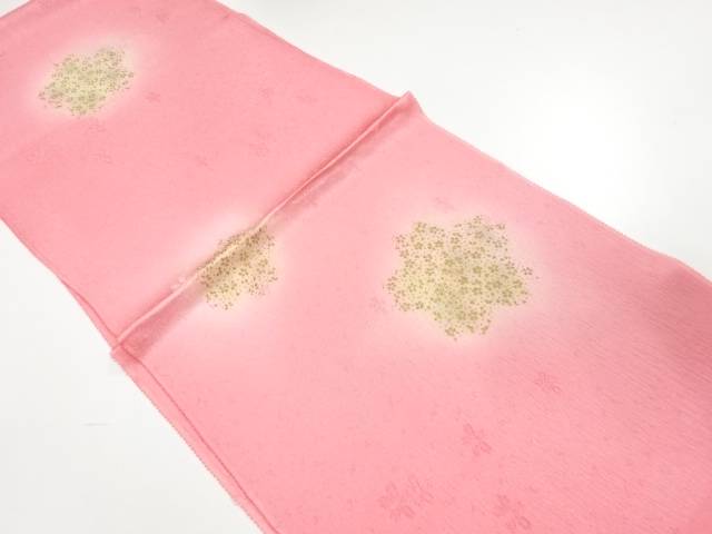 未使用品　正絹　帯揚げ【リサイクル】【着】