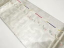縞に枝垂れ桜模様織り出し袋帯【中古】【着】