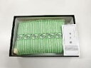 博多織 ポーチ(サービス品)【新品】【着】