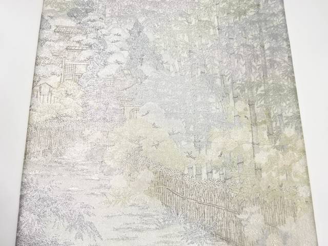 プラチナ箔　京百景嵯峨野模様織り出し袋帯【中古】【着】