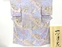 未使用品 仕立て上がり 初代久保田一竹作 辻ヶ花訪問着(上映会作品)【着】
