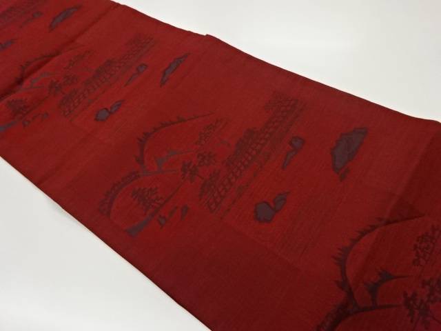 木屋太製　山並み風景に枯山水模様織出し洒落袋帯【中古】【着】のサムネイル