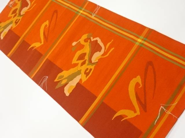 未使用品　格子に抽象鳥模様織出し名古屋帯【着】