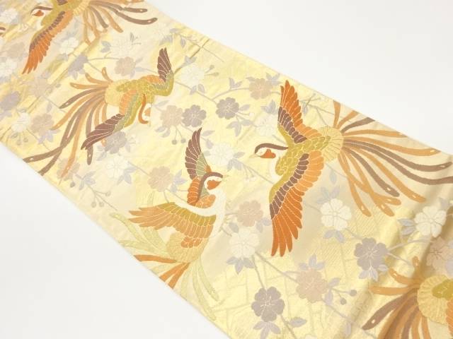 唐織枝垂れ桜に鳳凰模様織出し袋帯【中古】【着】