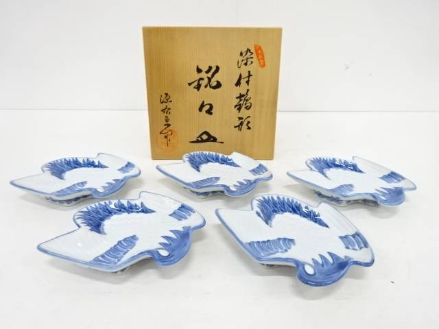 源右衛門窯　染付　鶴形　銘々皿　5客揃【中古】【道】