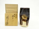 膳所焼 岩崎新定造 旅枕 掛花入【中古】【道】