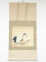 林文塘筆 巣籠 肉筆絹本掛軸(共箱・二重箱)【中古】【道】