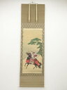 江戸時代中〜後期頃 狩野派 源義経像 肉筆絹本掛軸(箱付)【中古】【道】