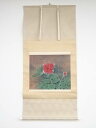 利倉群青筆 薔薇 肉筆紙本掛軸(共箱・二重箱)【中古】【道】