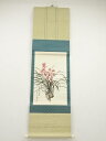 辛亥(1971年) 勝本正晃筆 洋蘭図 肉筆紙本掛軸(共箱)【中古】【道】