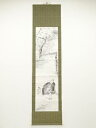 丙寅(1926年) 白倉二峰(嘉入)筆 煎茶野点図 肉筆紙本掛軸(二重箱)【中古】【道】