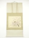 田中案山子筆 紅梅小禽 太巻 肉筆絹本掛軸(共箱)【中古】【道】