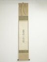 木下幸文筆 禁中雪和歌 短冊 肉筆紙本掛軸(箱付)【中古】【道】