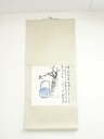 戊辰(1988年) 梅舒適筆 梅花瓶図 雍陶詩 肉筆紙本掛軸(共箱)【中古】【道】