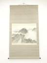 壬申(1932年) 小川鴻城筆 白帝城 肉筆絹本掛軸(箱付)【中古】【道】