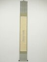 大田垣蓮月筆 月和歌 短冊 肉筆紙本掛軸(保護箱)【中古】【道】