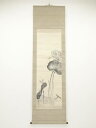 鈴木百年筆 蓮花 肉筆紙本掛軸【中古】【道】