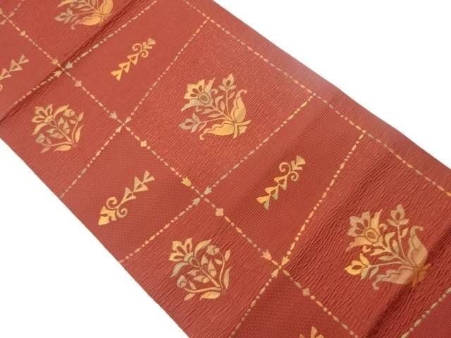 本場筑前博多変わり格子に草花模様織出し名古屋帯【中古】【着】