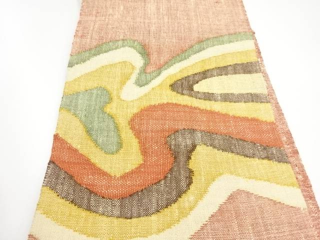 手織り真綿紬抽象模様織出し名古屋帯【中古】【着】