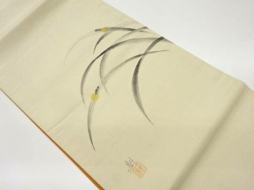 作家物 手織り紬手描き草に蛍模様袋帯【中古】【着】 作家物 手織り紬手描き草に蛍模様袋帯【中古】【着】