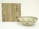加藤光右衛門造 紅安南鉢(共箱)【中古】【道】