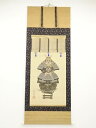 土佐光文筆 五月飾 肉筆絹本掛軸(箱付)【中古】【道】