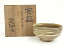 常滑焼 友仙造 彩土練上手茶碗(共箱)【中古】【道】