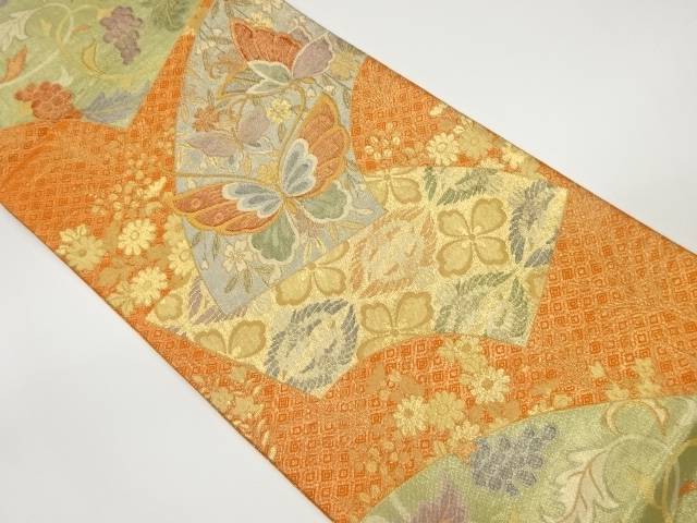 佐賀錦 地紙に蝶・鶴・葡萄唐草模様織出し袋帯【中古】【着】