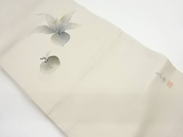作家物 塩瀬手描き野菜に果物模様名古屋帯【中古】【着】