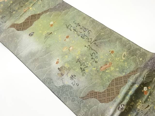 引箔和歌に道具・波模様織出し袋帯【中古】【着】