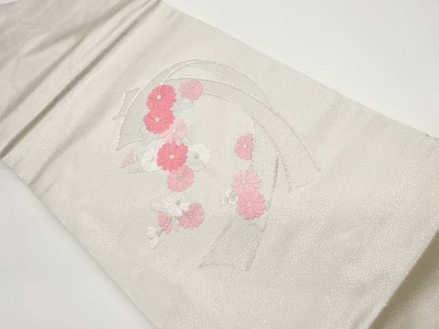 紐に菊模様織出し名古屋帯【中古】【着】