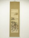大河内夜江筆 秋景山水 肉筆絹本掛軸(保護箱)【中古】【道】