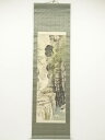 武田耕雪筆 面河渓谷秋風景図 肉筆絹本掛軸(共箱)【中古】【道】
