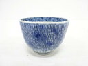 古伊万里 みじん染付 蕎麦猪口【中古】【道】