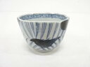 古伊万里 染付 花 猪口【中古】【道】