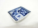 染付 花 小皿【中古】【道】
