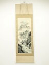 峰水筆 彩色山水 肉筆絹本掛軸(共箱)【中古】【道】