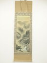 香月筆 彩色山水 肉筆絹本掛軸(共箱)【中古】【道】