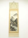 高雅筆 彩色山水 肉筆絹本掛軸(共箱)【中古】【道】