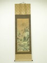 松観筆 彩色山水 肉筆絹本掛軸(共箱)【中古】【道】
