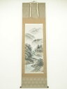 春堂筆 彩色山水 肉筆絹本掛軸(共箱)【中古】【道】