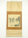 天吉筆 淡彩山水 肉筆絹本掛軸【中古】【道】