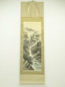 梅窓筆 彩色山水 肉筆絹本掛軸【中古】【道】