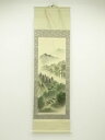 美秋筆 彩色山水 肉筆絹本掛軸【中古】【道】