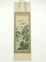 香山 彩色山水 肉筆絹本掛軸【道】