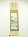 桂舟筆 淡彩四神山水図 肉筆絹本掛軸【中古】【道】