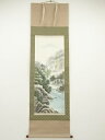 加藤進筆 彩色山水 肉筆絹本掛軸(共箱)【中古】【道】